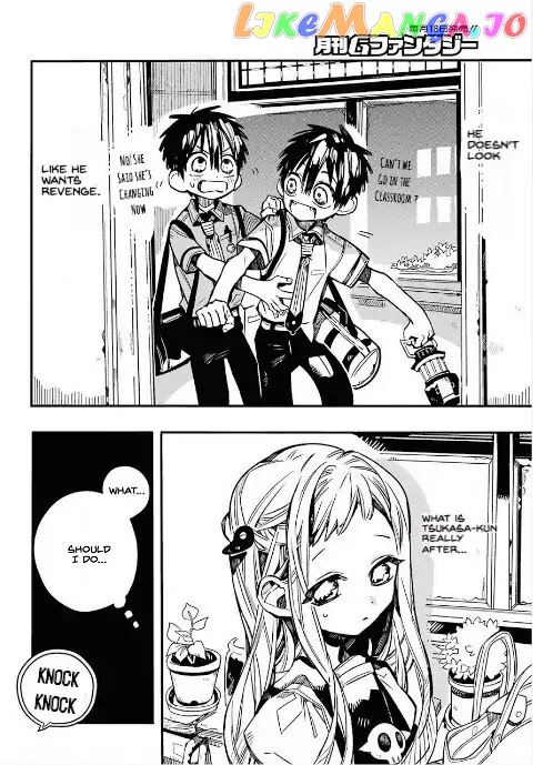 Toilet-Bound Hanako-kun Chapter 46 image 06